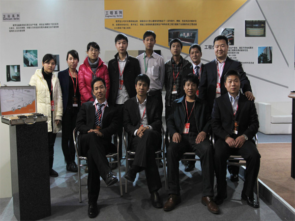 蒂羅寶營銷團(tuán)隊(duì)