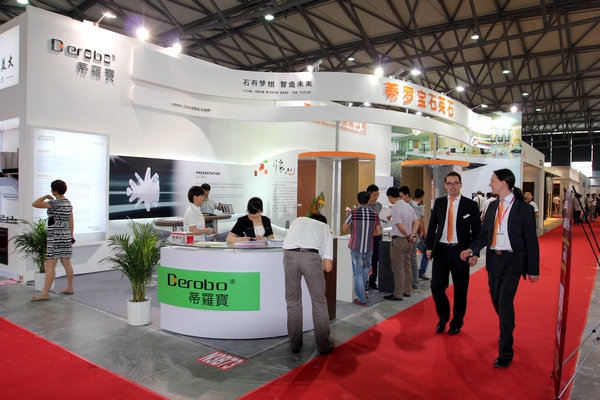 展盡風采----蒂羅寶參加2017上海第22屆廚衛(wèi)展