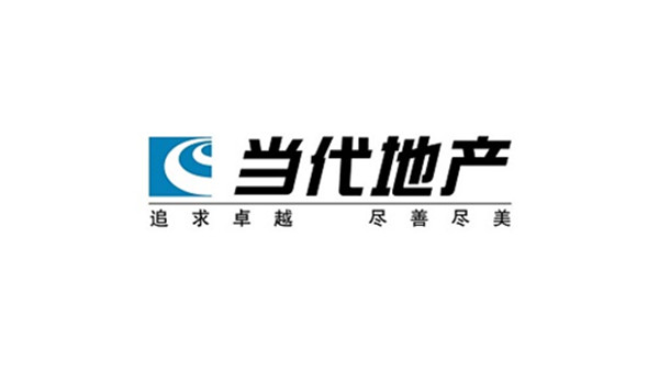 當(dāng)代地產(chǎn)